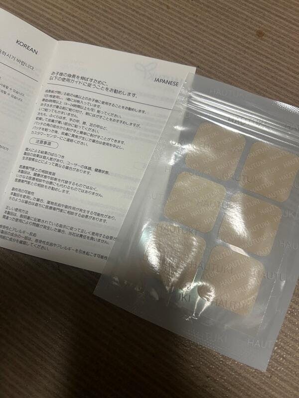 Hautuki - SNU特許ペプチド & 成長サポート成分でお子さまの未来を応援