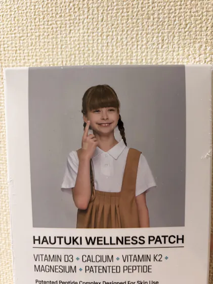 Hautuki - SNU特許ペプチド & 成長サポート成分でお子さまの未来を応援