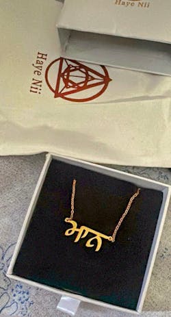 All Languages - Custom Name Necklace