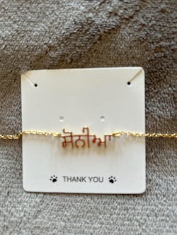 Custom Punjabi Name Necklace | Personalized Jewelry