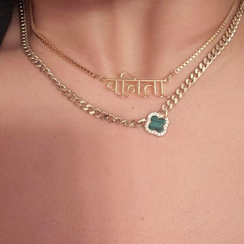 Custom Name Necklace – Any Language (Punjabi, Hindi, Urdu, Arabic, English & More)