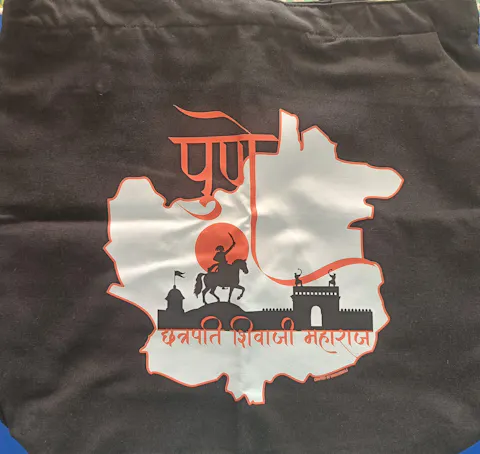 Pune