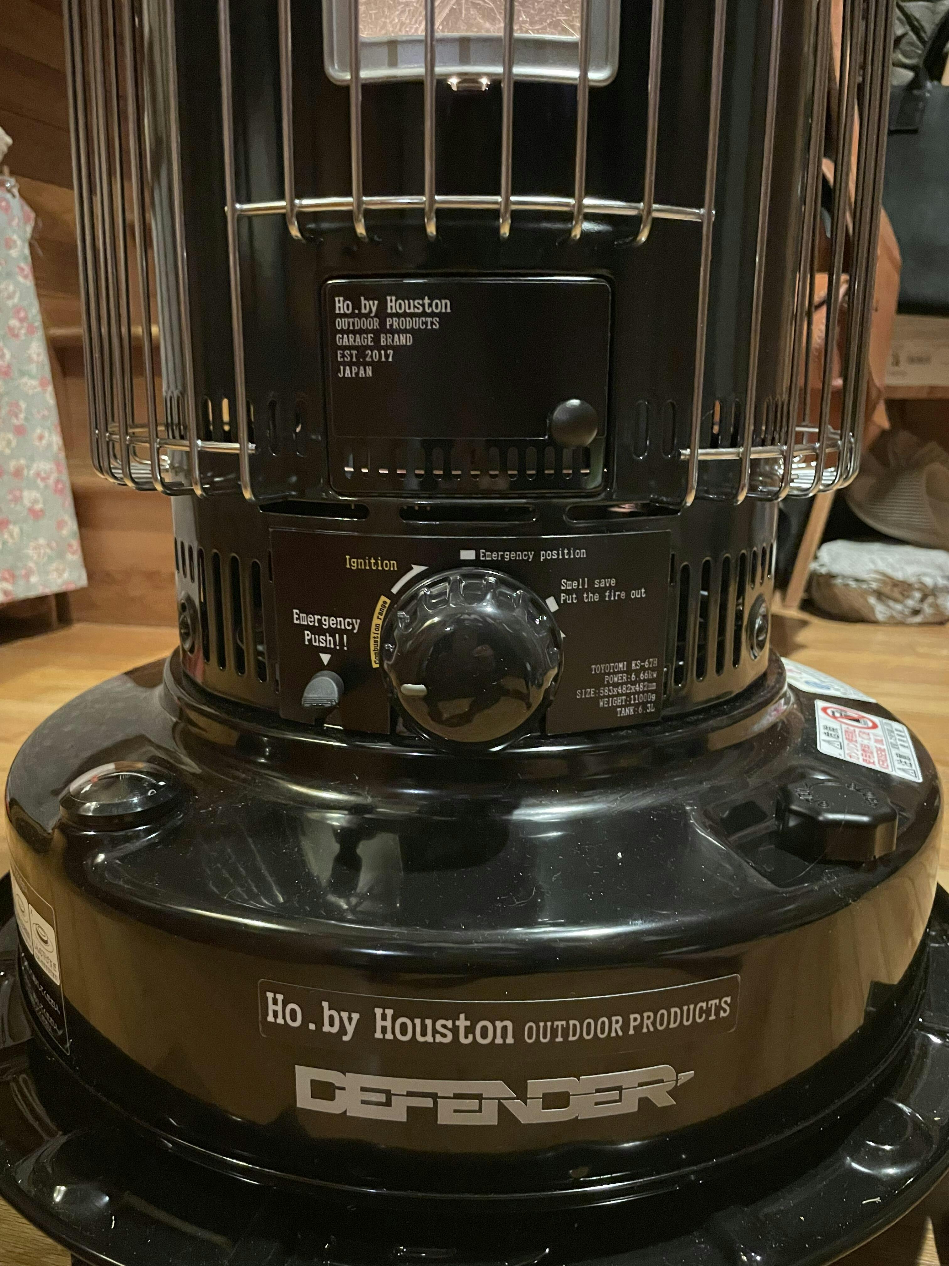 Ho.by Houston（エイチオーバイハウストン）トヨトミストーブ KS