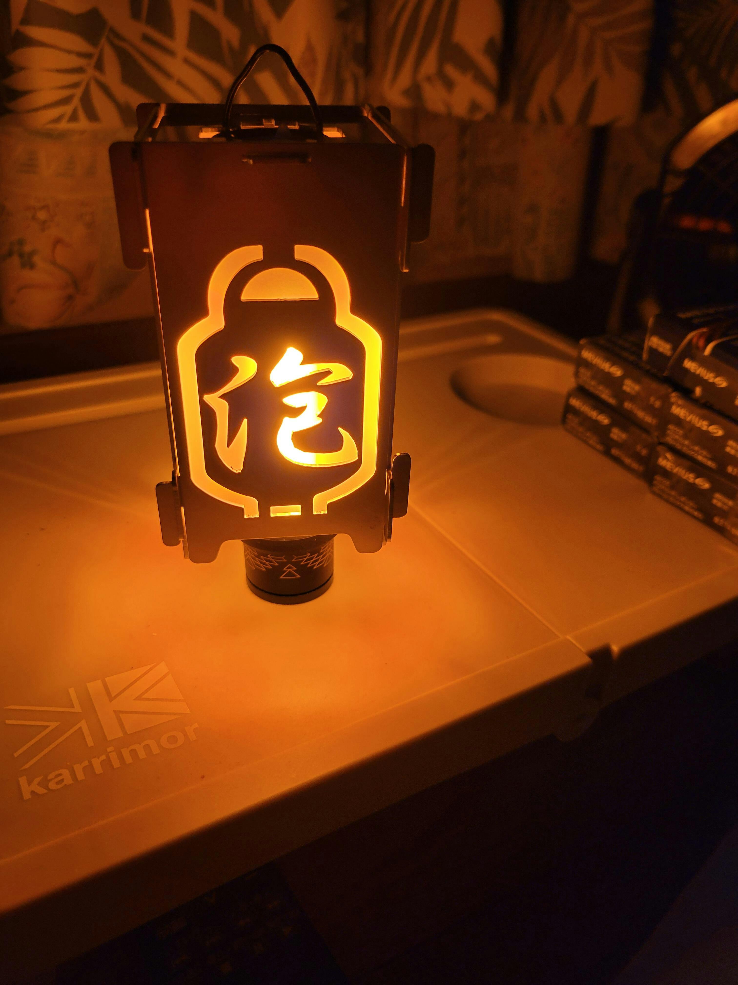 Forest＆Island 酒シェード - hinataストア