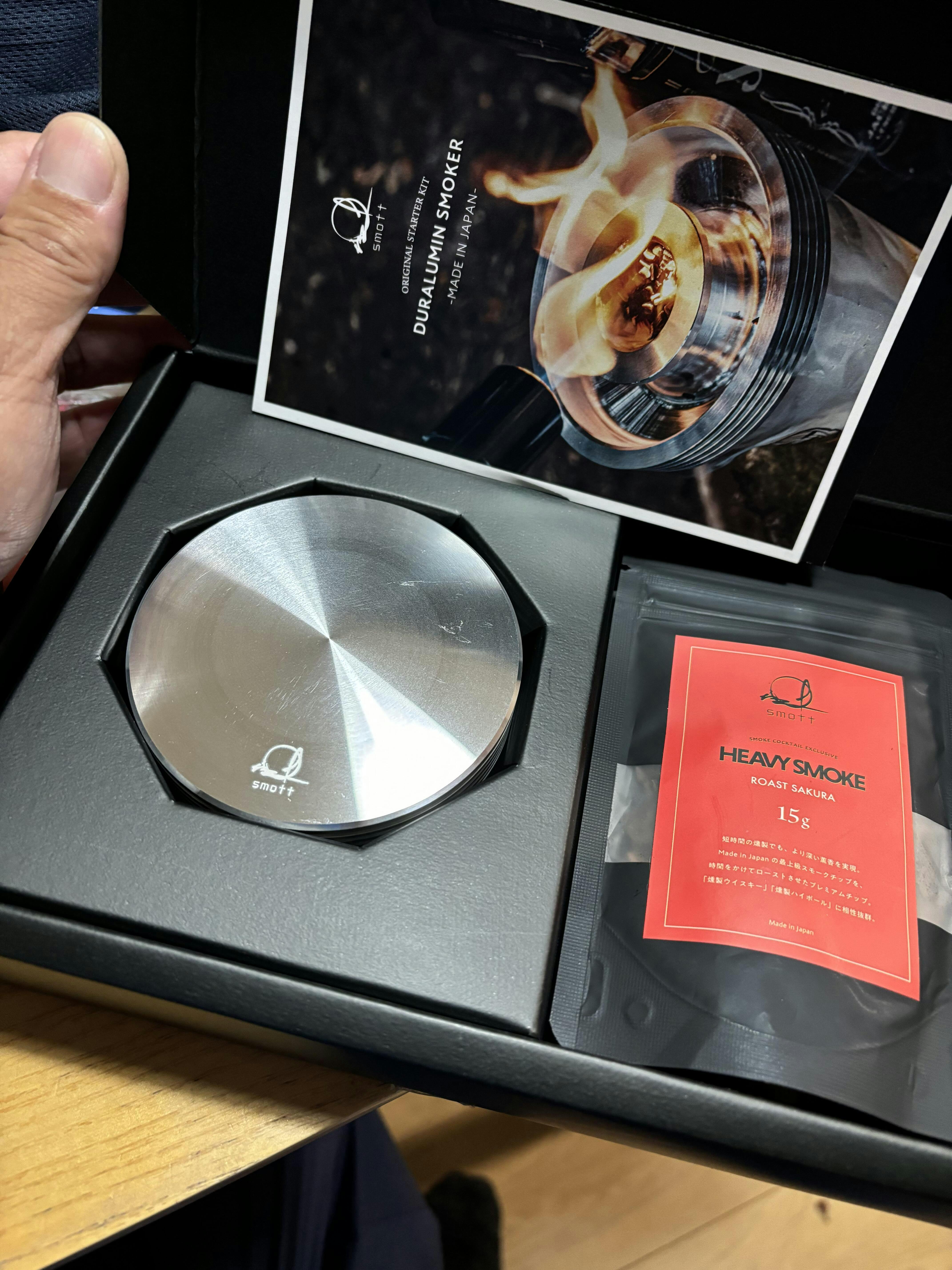 smott グラストップスモーカー　燻製 お酒を瞬間燻製／グラス用小型燻製器】クラウドファンディング