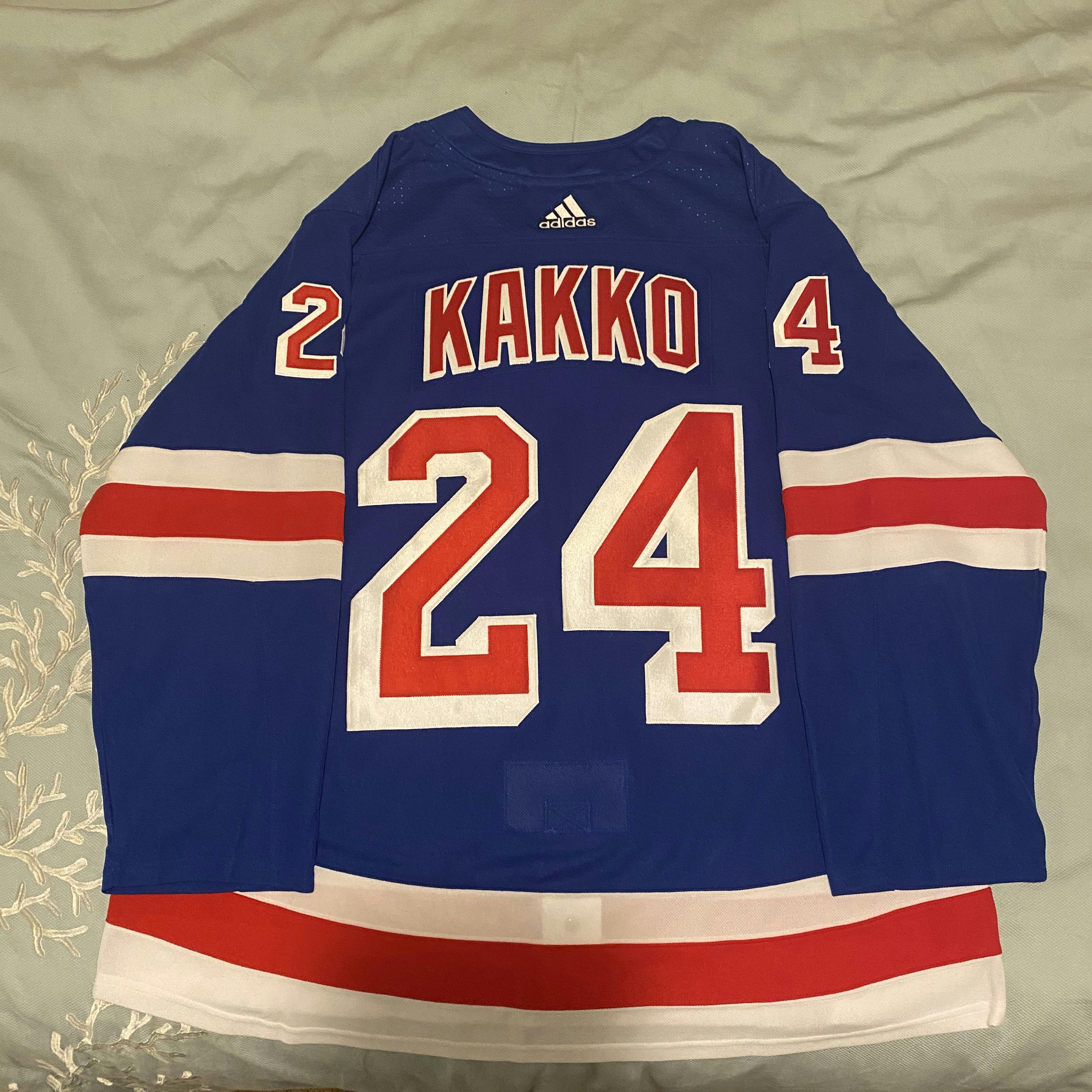 kakko rangers jersey