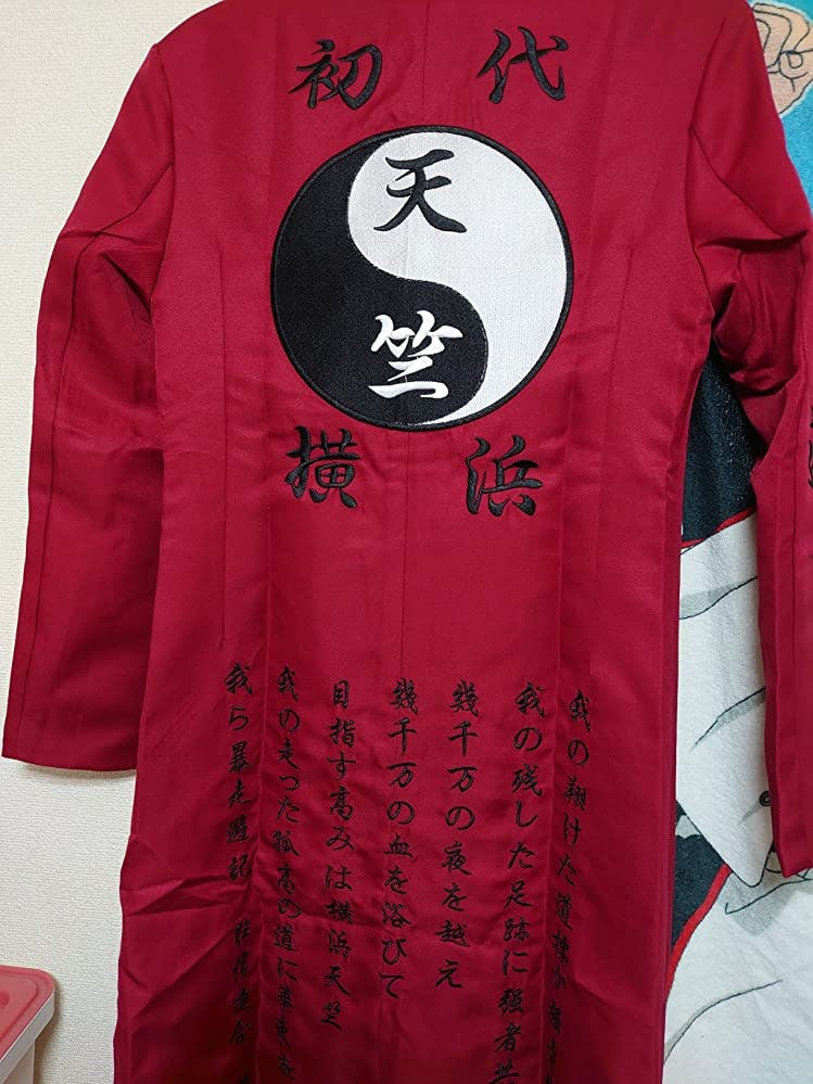 在庫品】HOLOUN 東京卍 稀咲鉄太 半間修二 九井一 衣装 刺繡スタイル 天竺 幹部特攻服 稀咲鉄太コスプレ演出服（暴走遊記の刺繍がな – HOLOUN  コスプレ専門店