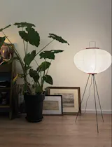 Akita Paper Lamp for Floor  -  Retro Floor Light
