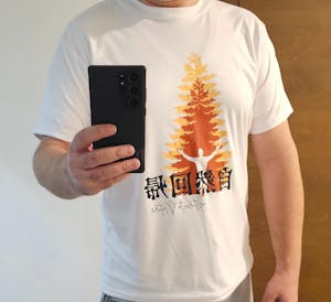 Hope Garments