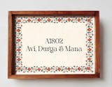 Veli - Handcrafted Framed Nameplate - Red Border