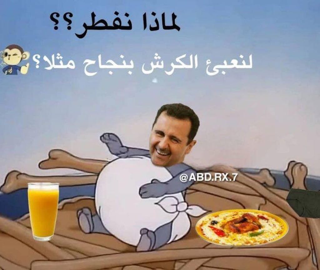 Strawberry Champaign