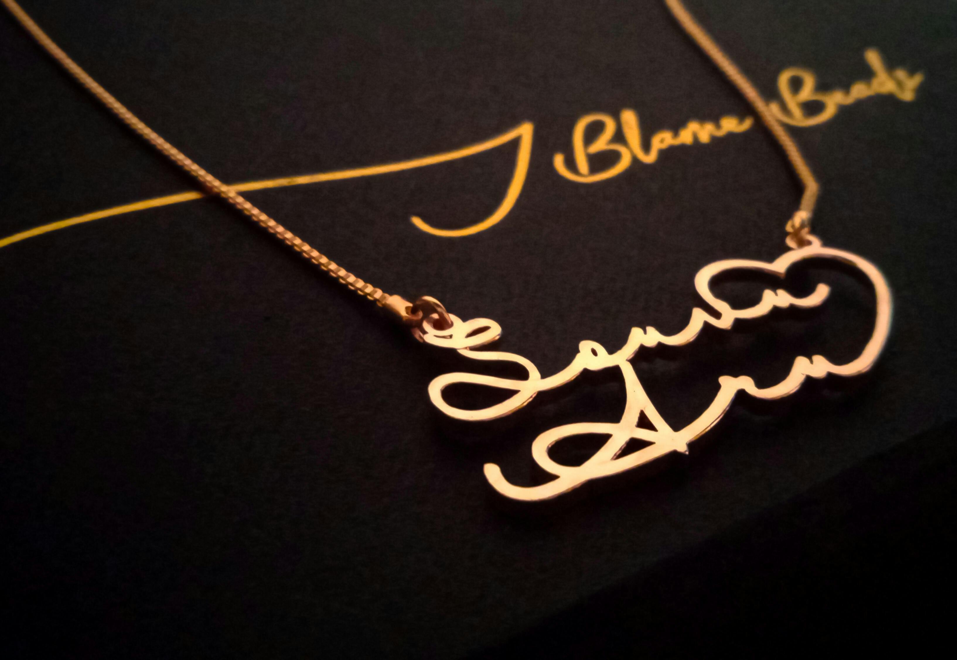 Personalized Double Name Necklace – I Blame Beads