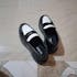 IKOHO PANDA LOAFERS