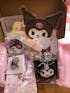 Kuromi Mystery Gift Box