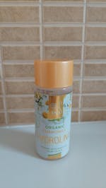 Água de Camomila Orgânica - Hydrolina para Eczema e pele Irritada