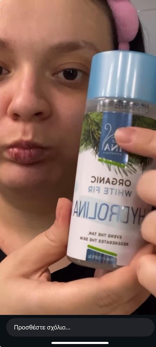 Αγοράστε 3 οδοντόκρεμες Ina Dent-All, Πάρτε 1 στοματικό διάλυμα Χρυσόξυλου  δωρεάν