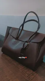 Office Tote - Chocolate Brown