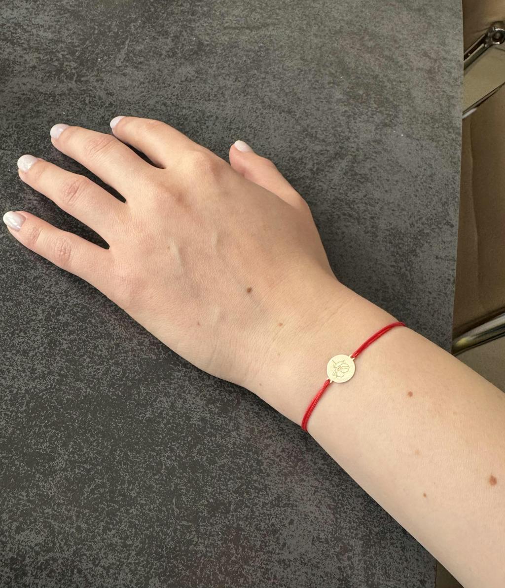 Brățară șnur din aur Birth Flower - August Poppy