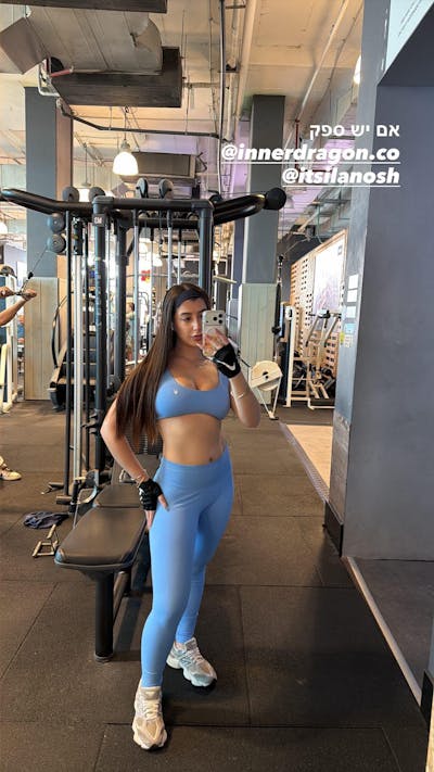 VENUS OCEAN - טייץ מחטב גבוה