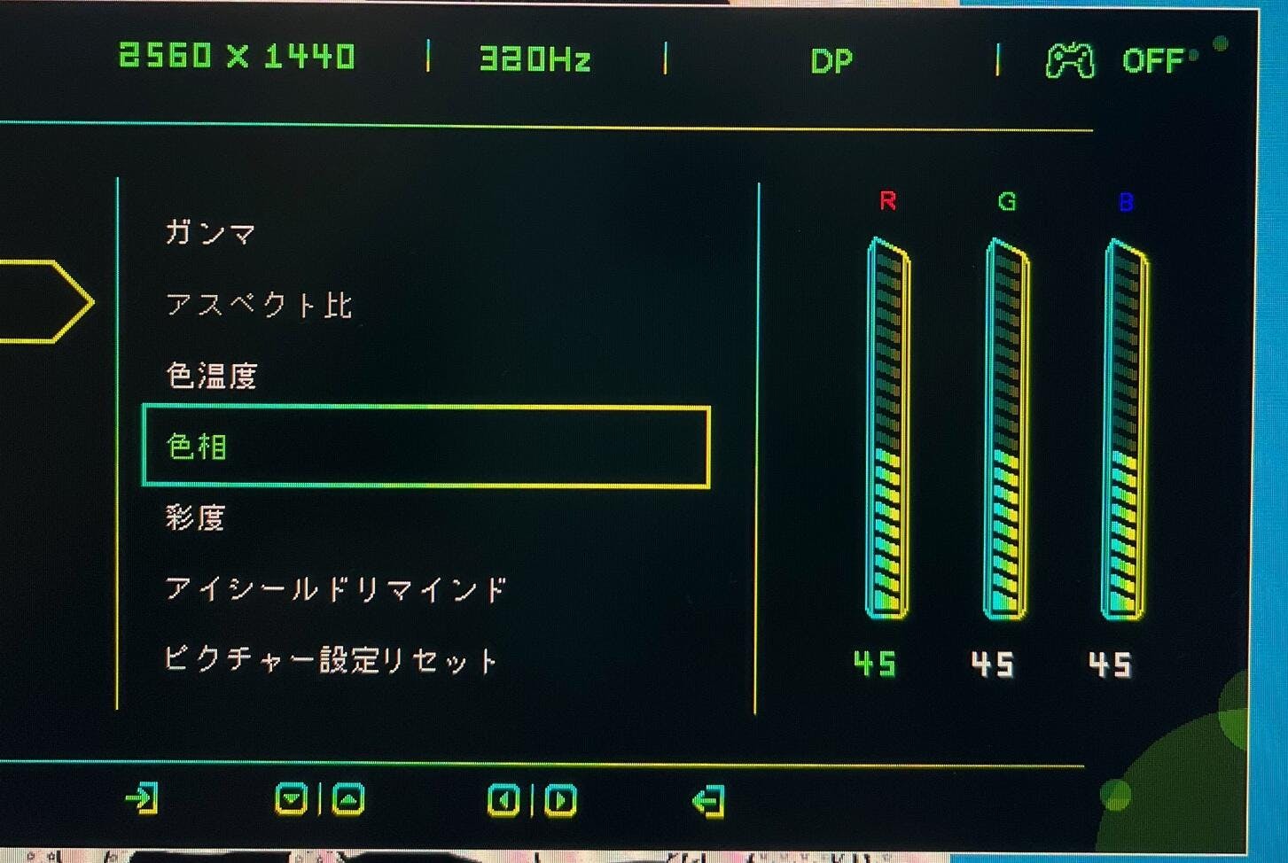 INNOCN 27インチ 330Hz WQHD Mini LED ゲーミングモニター | GA27T1M