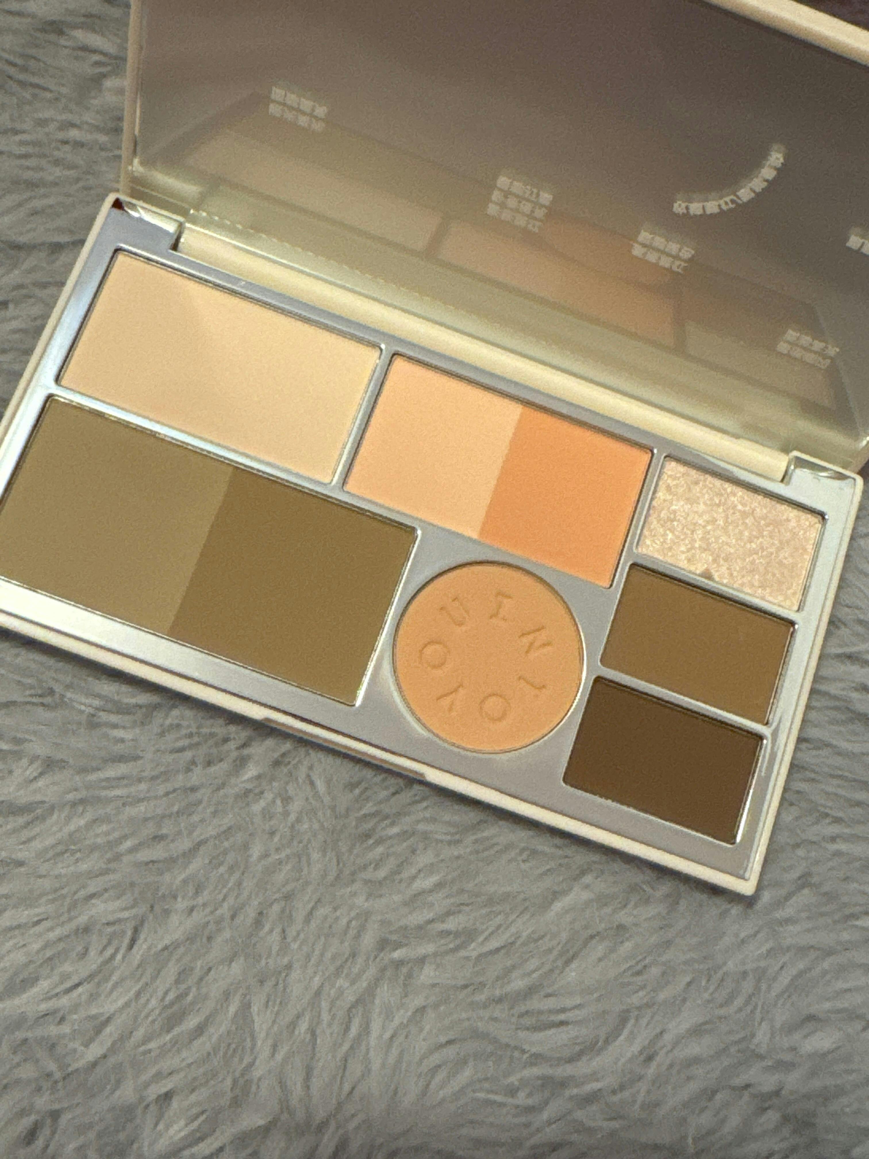 INTO YOU Facial Multi-functional Synthetic Palette – INTO YOU