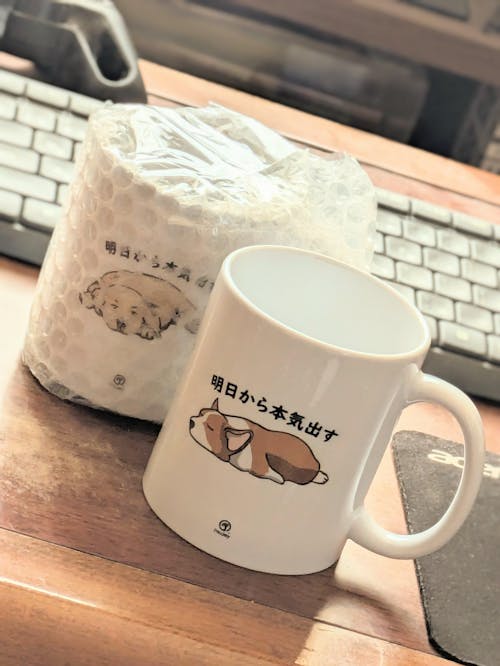 【犬種選べる】マグカップ 犬イラスト 明日から本気だす ｜犬好きにおすすめの面白い猫グッズ プレゼントにも最適