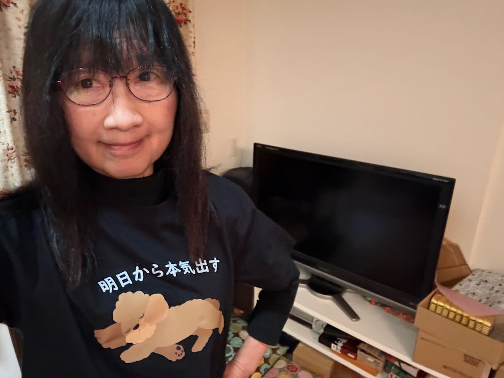 【犬種選べる】明日から本気だす 犬Tシャツ ｜綿100%