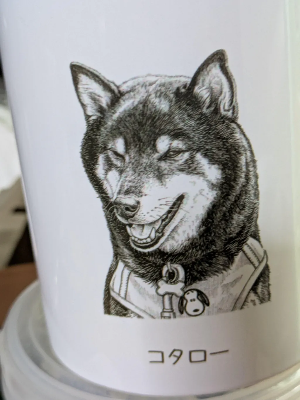 名入れ・写真アート変換｜うちの子マグカップ／inujoy