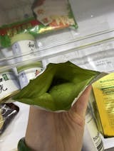 Picture from the review 'Doesnt taste the same' by Amy