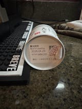 Picture from the review 'Matcha mistake' by Lori