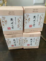 Picture from the review 'GREAT tea but terrible shipping.' by Customer