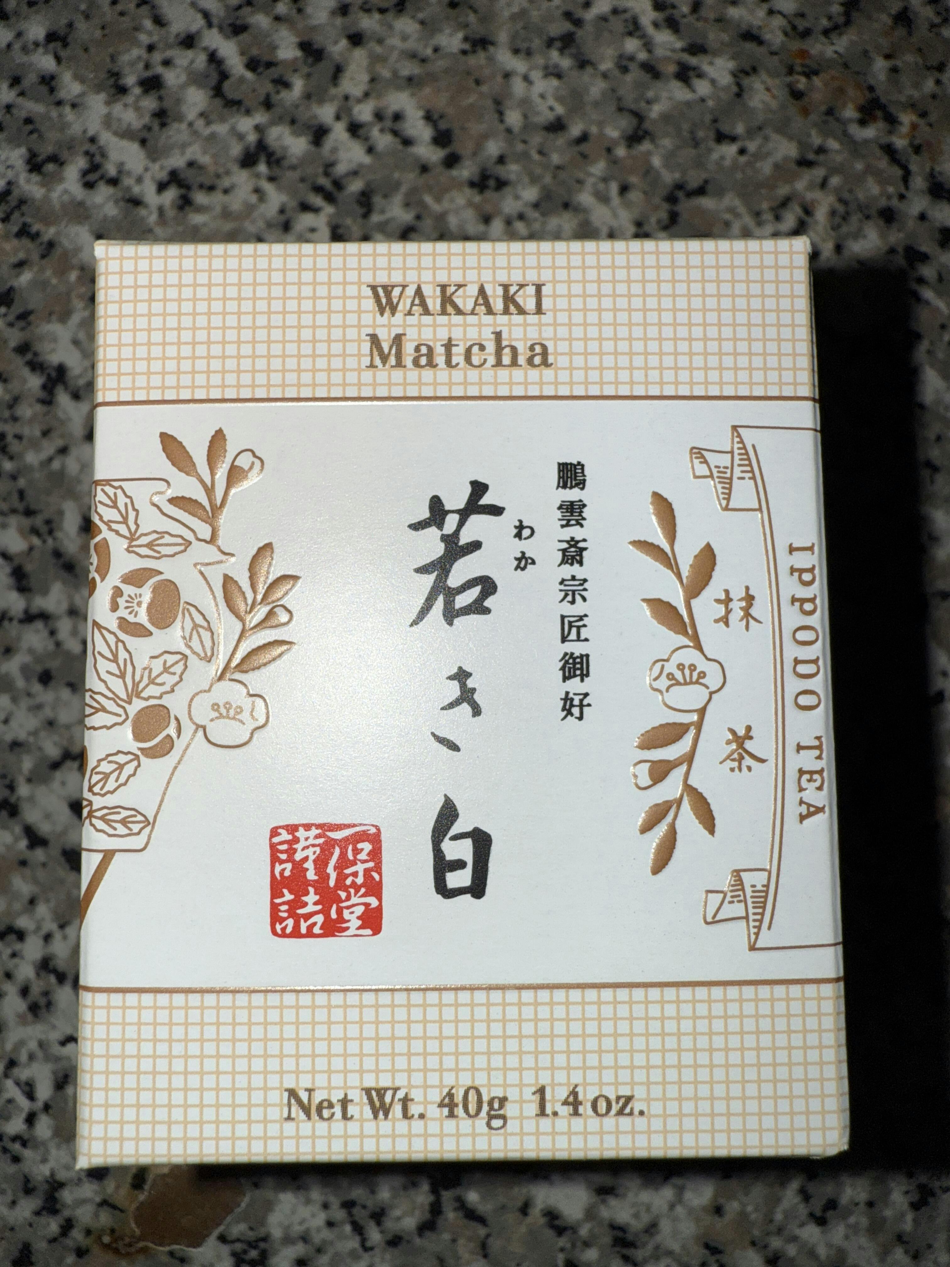 Ippodo Tea - Wakaki Matcha (40g Box) - For Lattes, Usucha