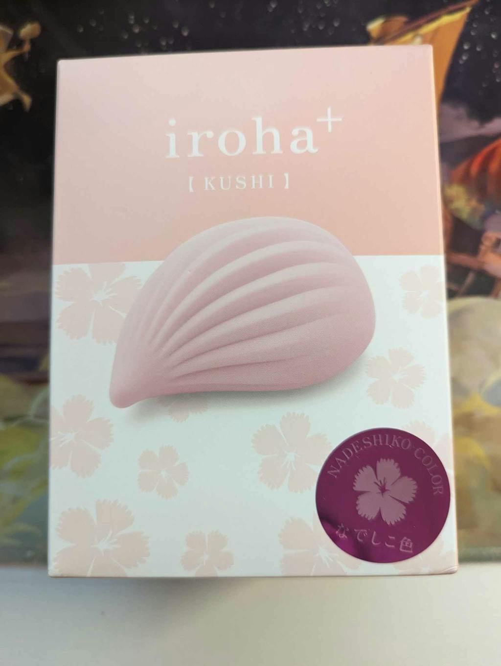 iroha+ KUSHI