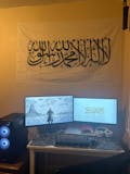 Shahada White Flag