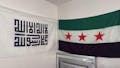 Flag of Umayyad Caliphate