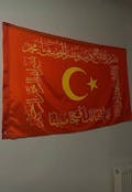 Osmanli tewheed flag