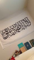 Shahada White Flag