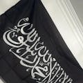 Shahada Black Flag