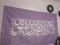 Shahada Purple Flag