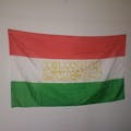 Islamic Flag of Kurdistan