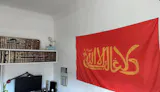Flag of Nasrid Dynasty