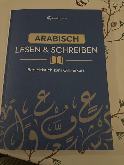Quranrezitation leicht gemacht - Lehrbuch zur Koranrezitation