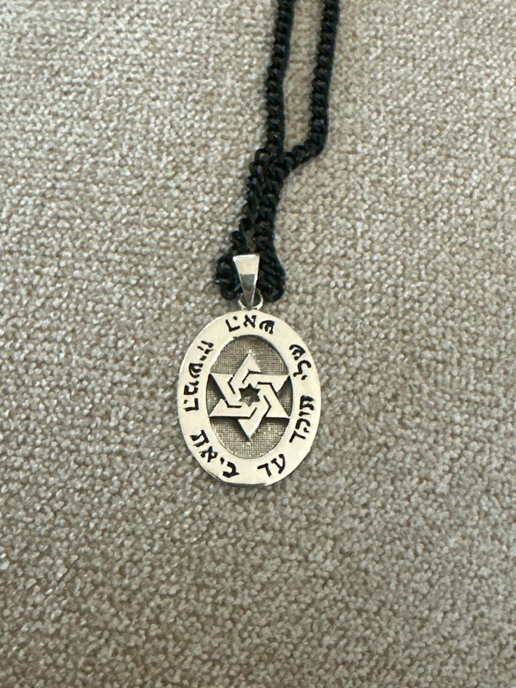 שרשרת האש שלי אובלי (2.5*1.9 ס"מ) מכסף 925 עם מגן דוד במרכזו