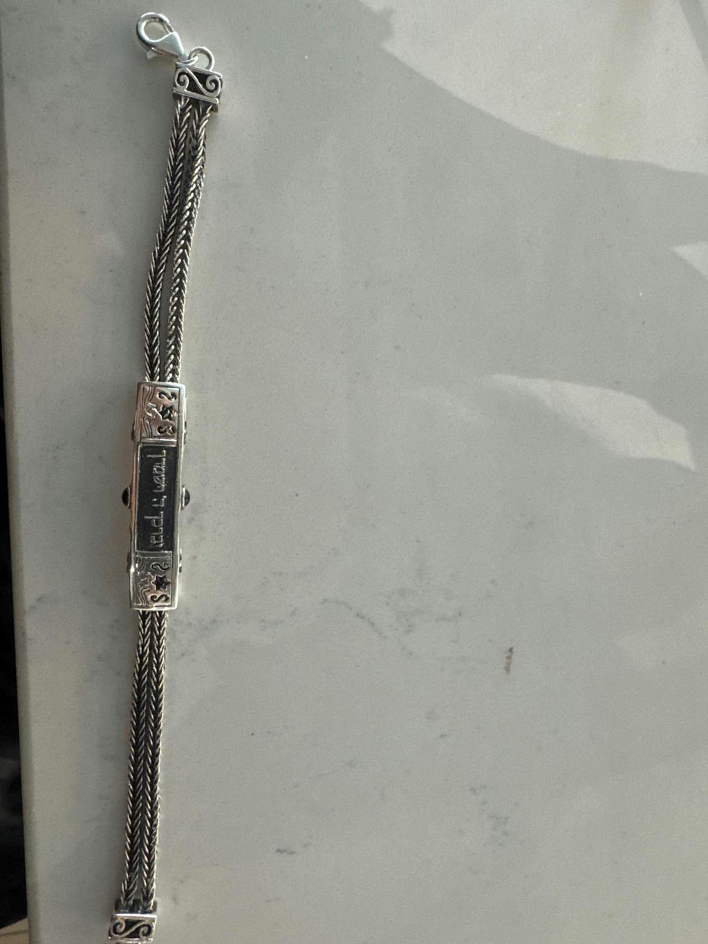 צמיד "יברכך ה וישמרך" מכסף 925 לגבר עם אבני אוניקס