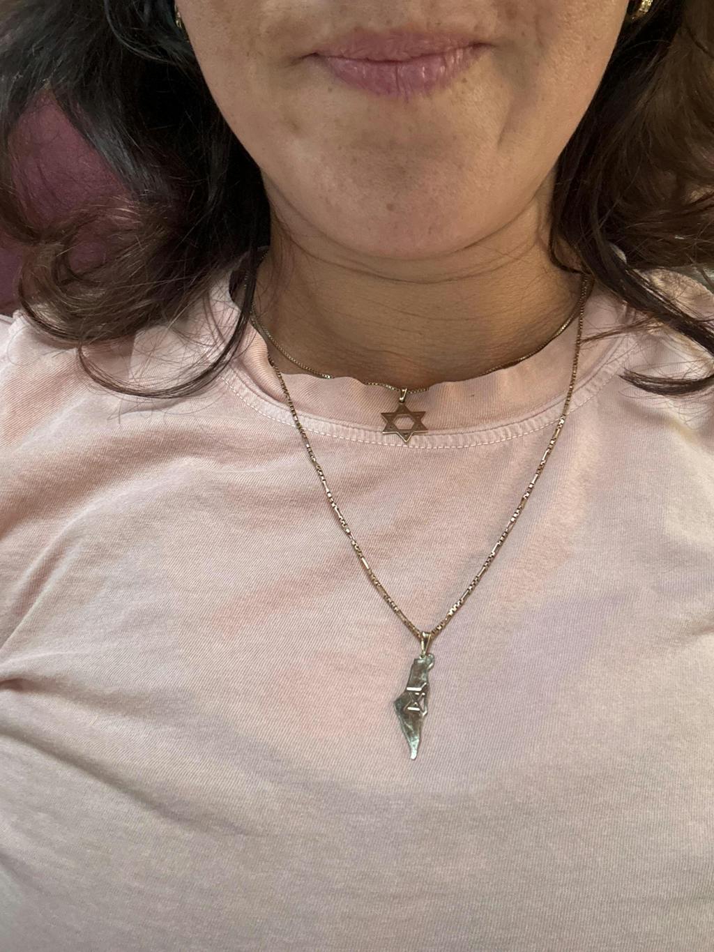 תליון "מפת ישראל" (2.9*0.8 ס"מ) מזהב צהוב 14 קראט עם מגן דוד