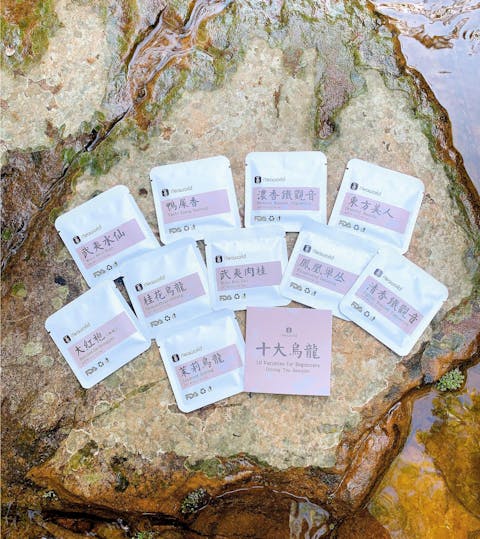 Oolong Teas Collection – Top 10 Classic for Beginners 100g (20 bags)