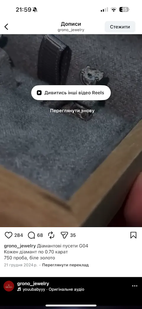 Lunamoon Broken Glass Dry Glitter Set (6 Stück)