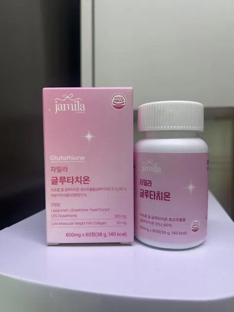 Jamila Liposomal Glutathione High-Potency Whitening & Antioxidant Tablets (60 Tablet x 1)