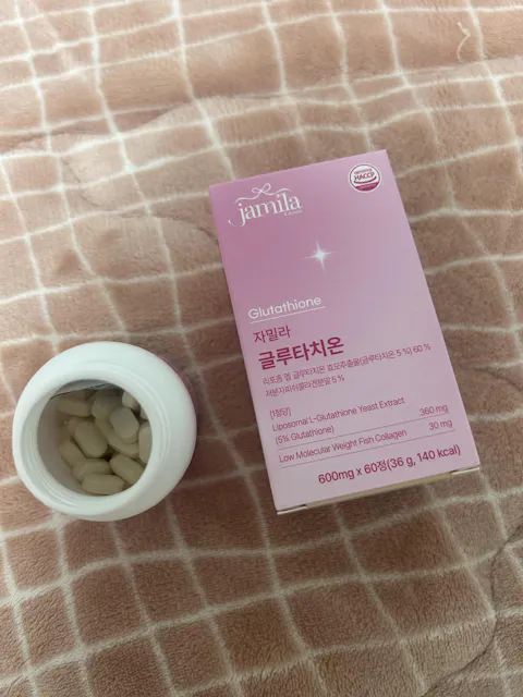 Jamila Liposomal Glutathione High-Potency Whitening & Antioxidant Tablets (60 Tablet x 1)