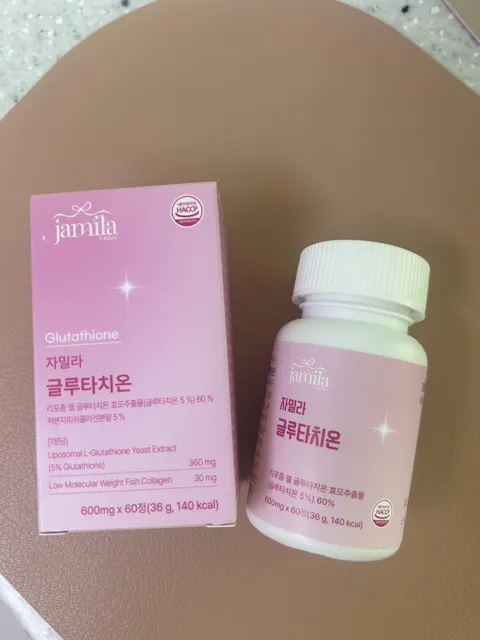 Jamila Liposomal Glutathione High-Potency Whitening & Antioxidant Tablets -60 Tablet